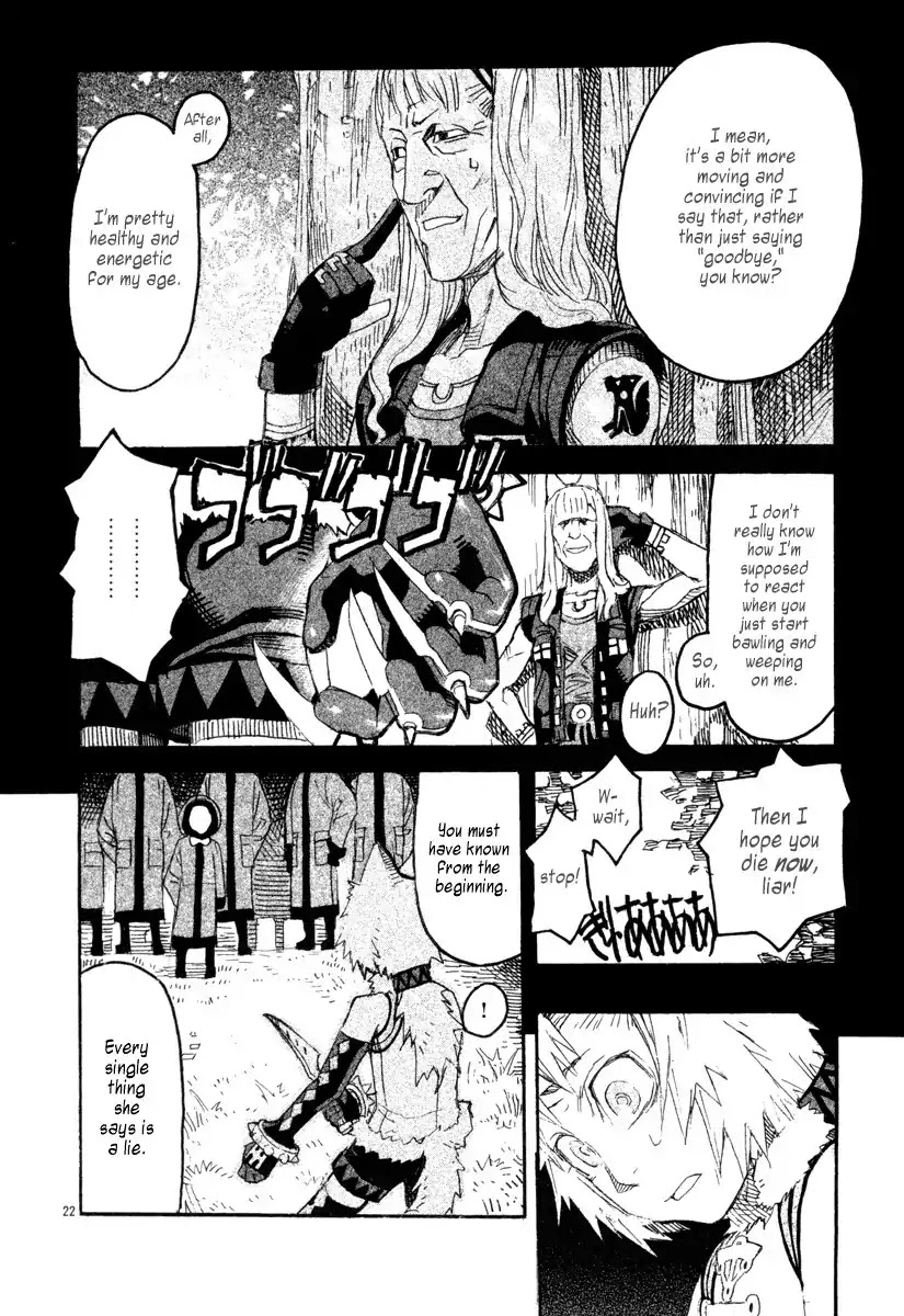 Natsunokumo Chapter 7 page 21 - Chapter 7: Lying Wolf - Part 4