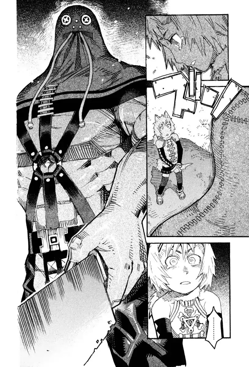 Natsunokumo Chapter 7 page 23 - Chapter 7: Lying Wolf - Part 4