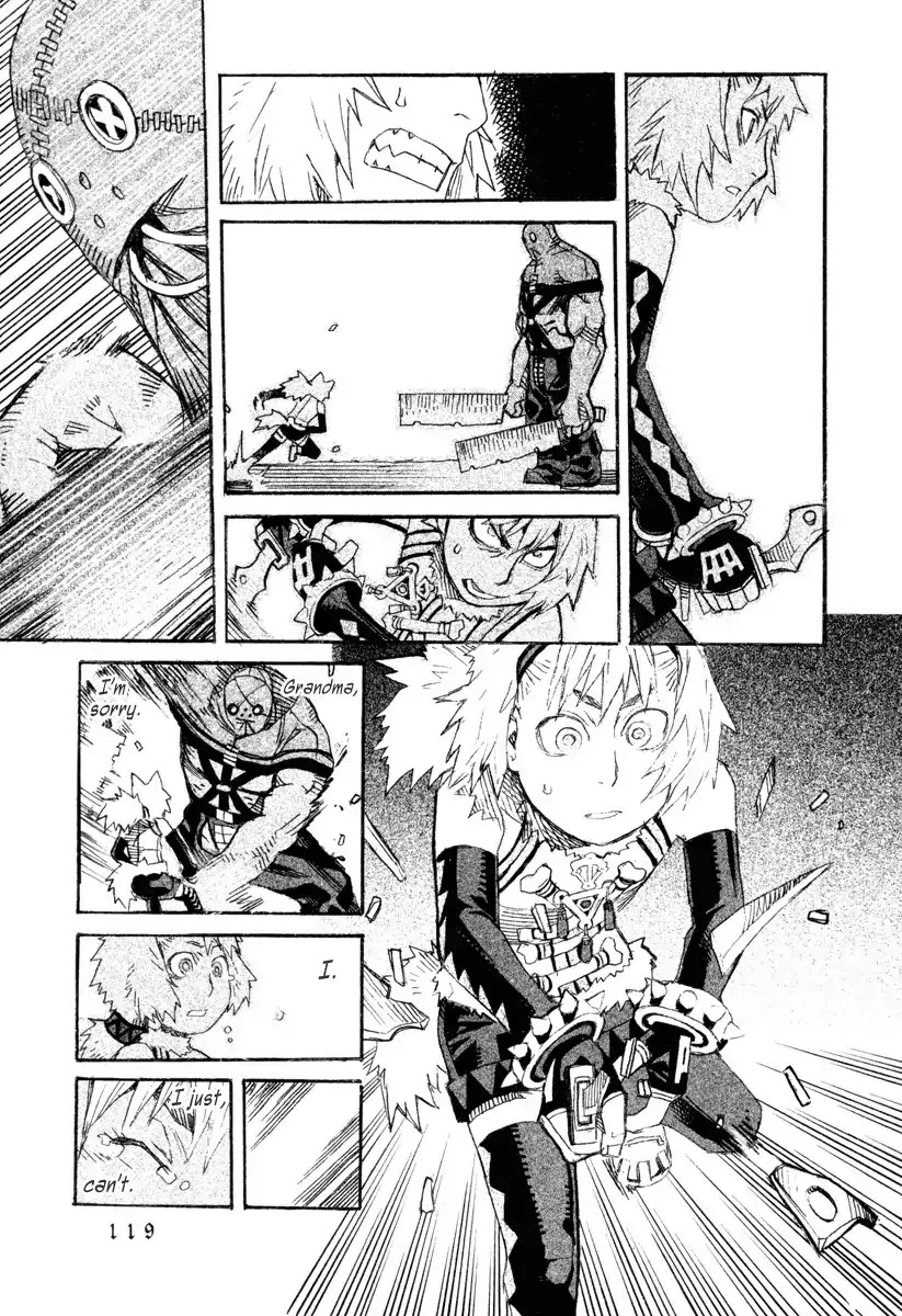 Natsunokumo Chapter 7 page 24 - Chapter 7: Lying Wolf - Part 4