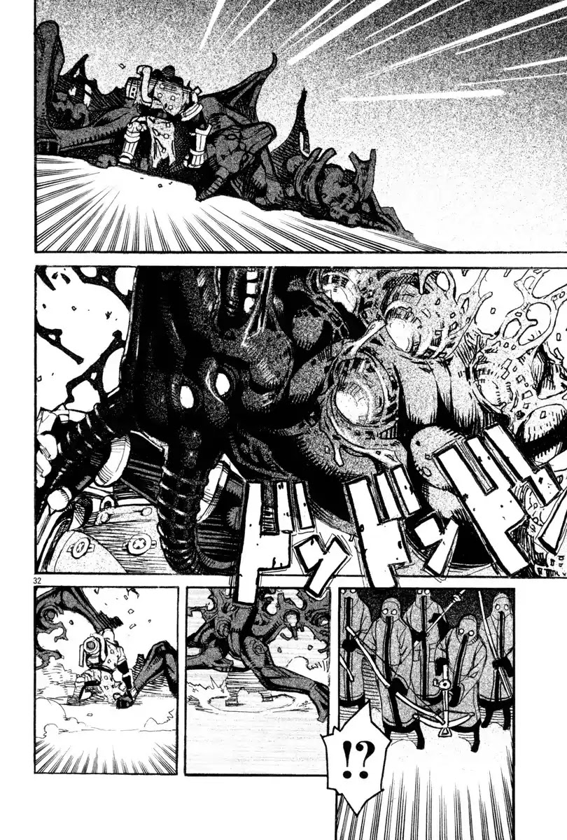 Natsunokumo Chapter 7 page 30 - Chapter 7: Lying Wolf - Part 4