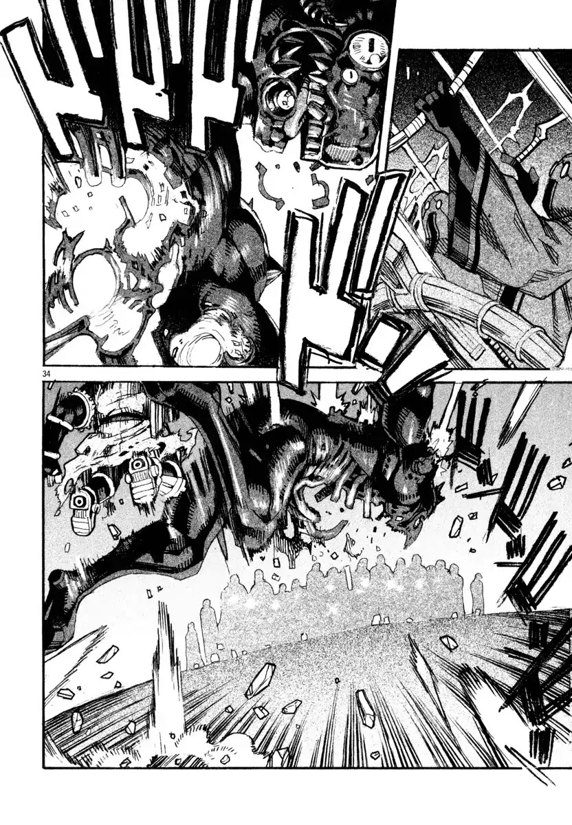Natsunokumo Chapter 7 page 32 - Chapter 7: Lying Wolf - Part 4