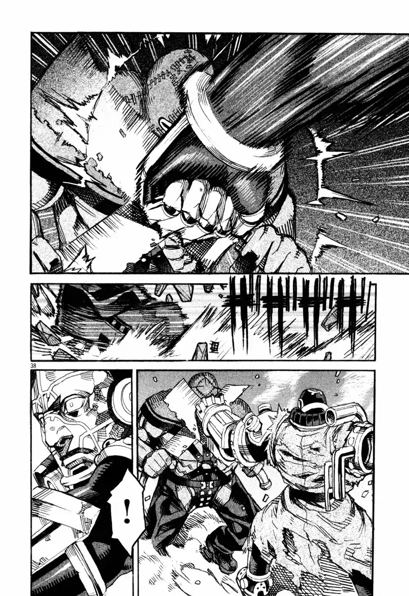 Natsunokumo Chapter 7 page 36 - Chapter 7: Lying Wolf - Part 4