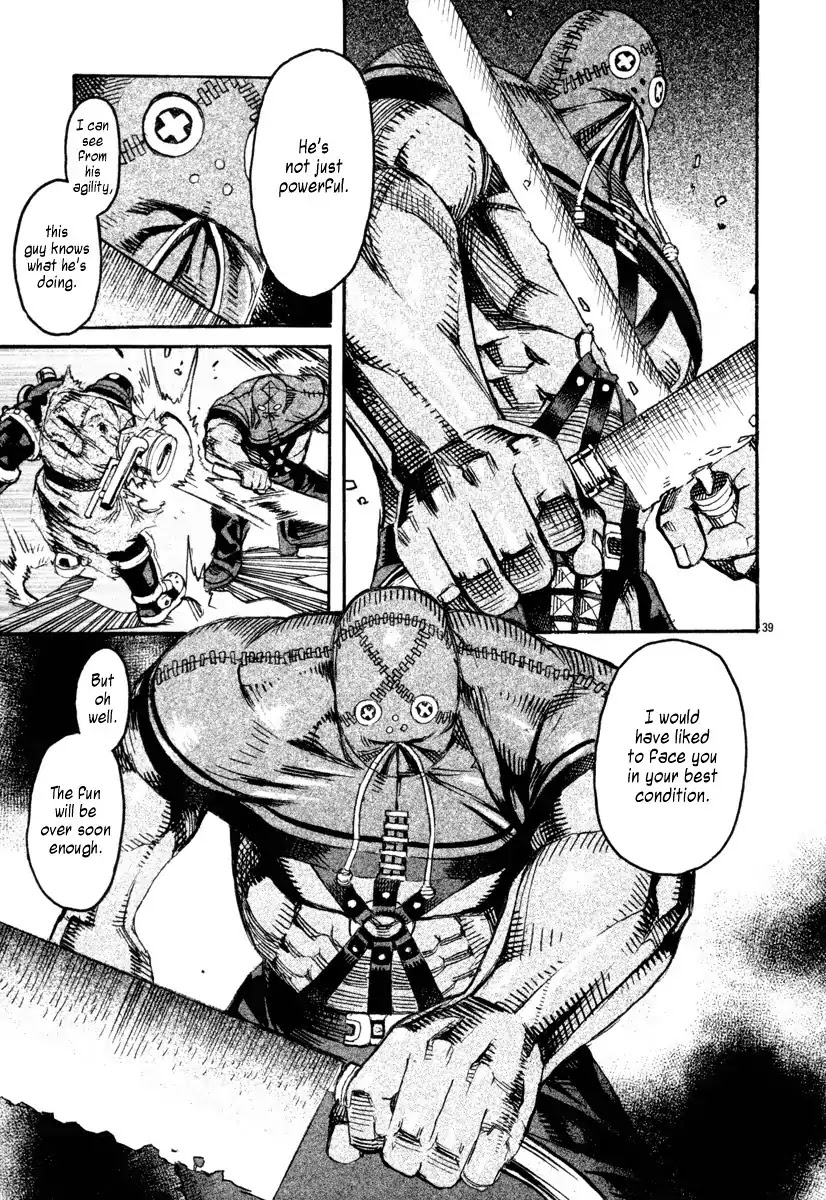 Natsunokumo Chapter 7 page 37 - Chapter 7: Lying Wolf - Part 4