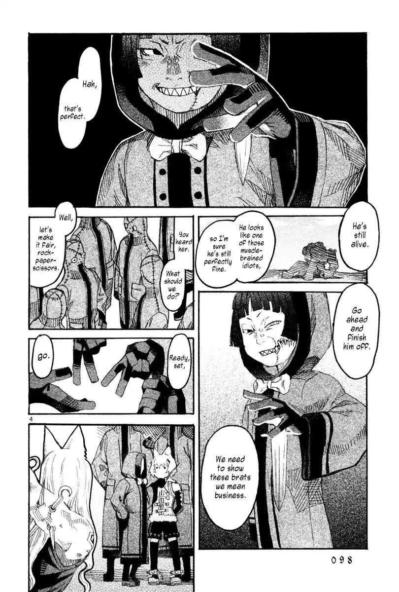 Natsunokumo Chapter 7 page 4 - Chapter 7: Lying Wolf - Part 4