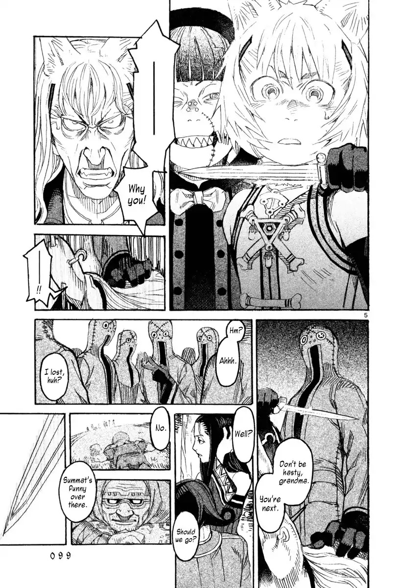 Natsunokumo Chapter 7 page 5 - Chapter 7: Lying Wolf - Part 4