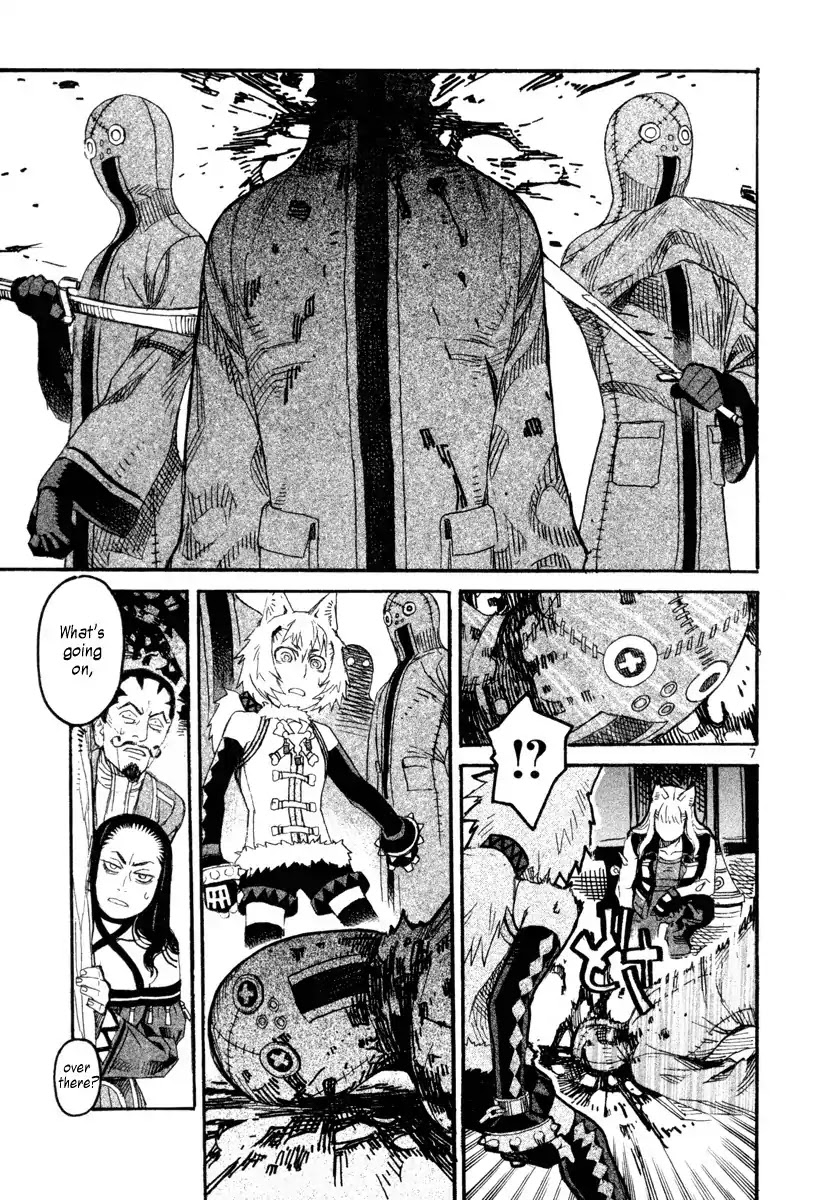 Natsunokumo Chapter 7 page 7 - Chapter 7: Lying Wolf - Part 4