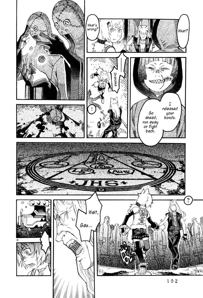 Natsunokumo Chapter 7 page 8 - Chapter 7: Lying Wolf - Part 4