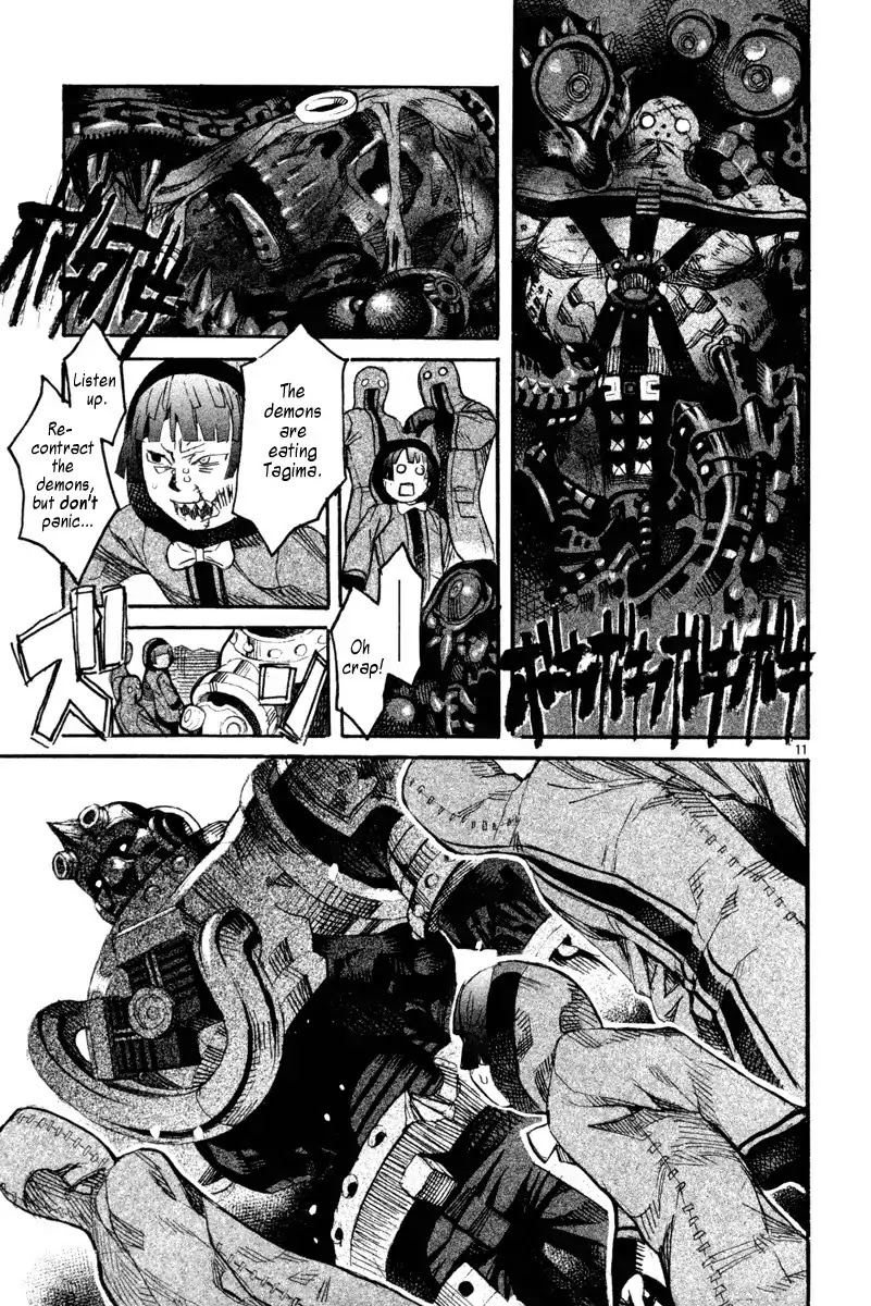 Natsunokumo Chapter 8 page 10 - Chapter 8: Lying Wolf - Part 5