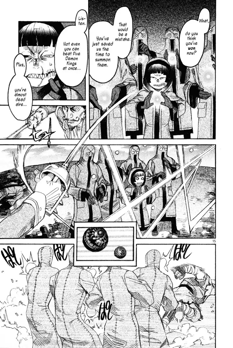 Natsunokumo Chapter 8 page 13 - Chapter 8: Lying Wolf - Part 5