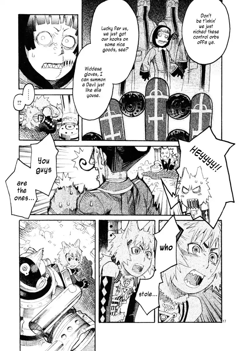 Natsunokumo Chapter 8 page 15 - Chapter 8: Lying Wolf - Part 5