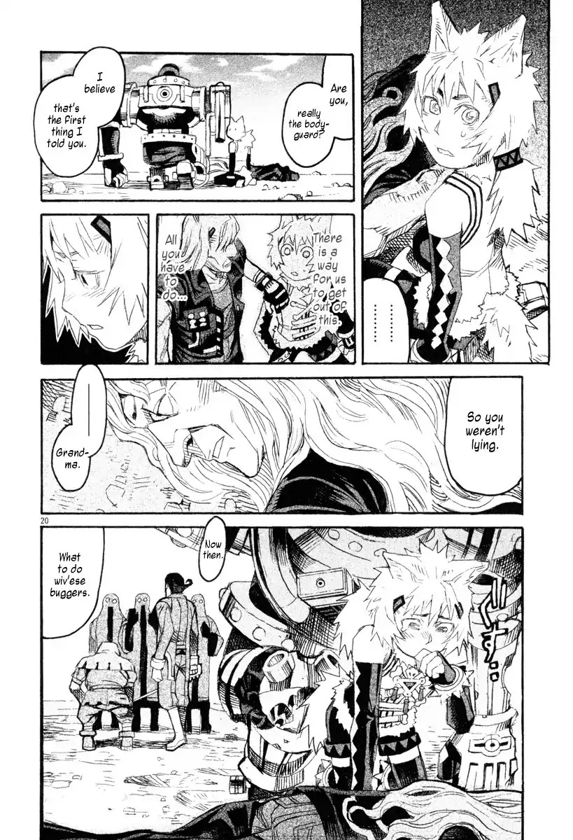 Natsunokumo Chapter 8 page 18 - Chapter 8: Lying Wolf - Part 5