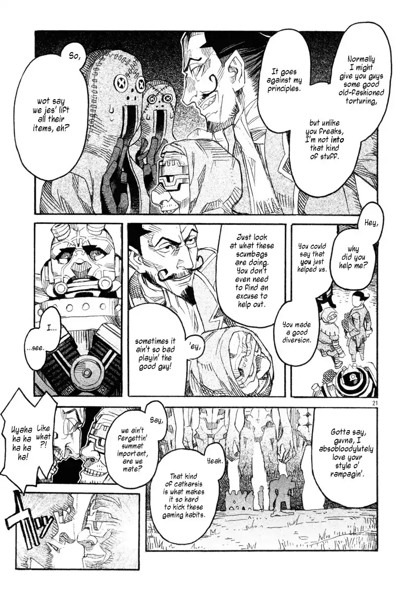 Natsunokumo Chapter 8 page 19 - Chapter 8: Lying Wolf - Part 5