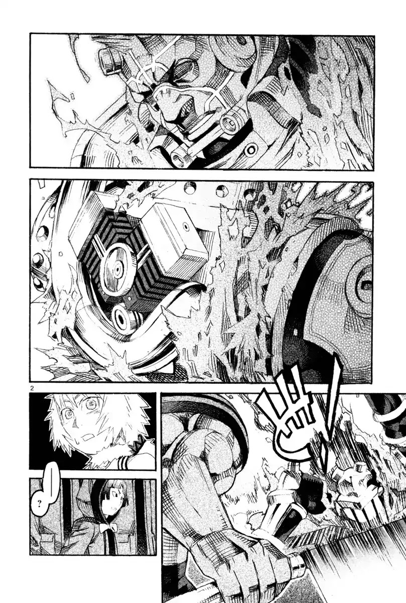 Natsunokumo Chapter 8 page 2 - Chapter 8: Lying Wolf - Part 5