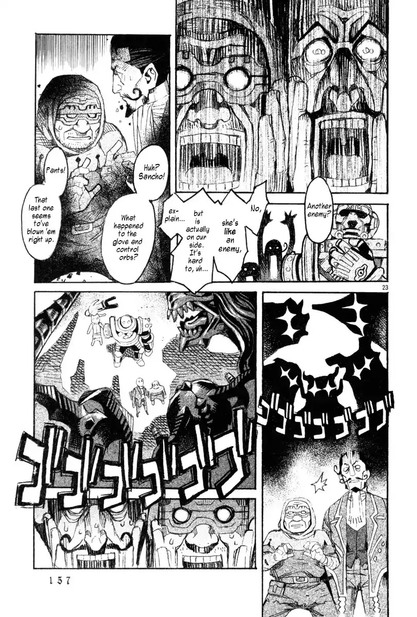 Natsunokumo Chapter 8 page 21 - Chapter 8: Lying Wolf - Part 5