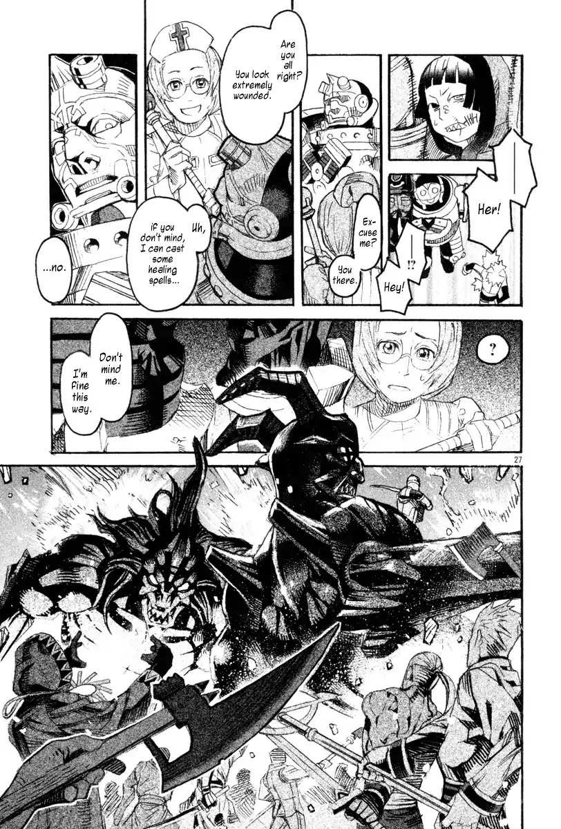 Natsunokumo Chapter 8 page 25 - Chapter 8: Lying Wolf - Part 5