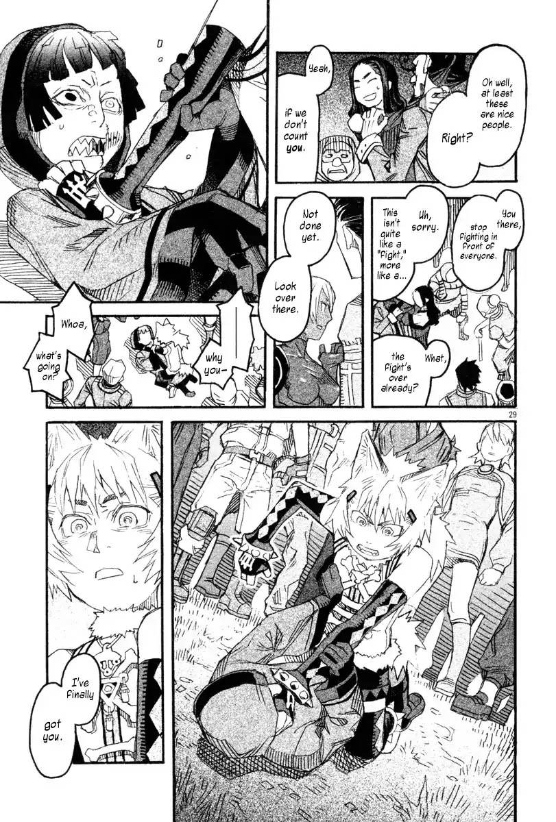 Natsunokumo Chapter 8 page 27 - Chapter 8: Lying Wolf - Part 5