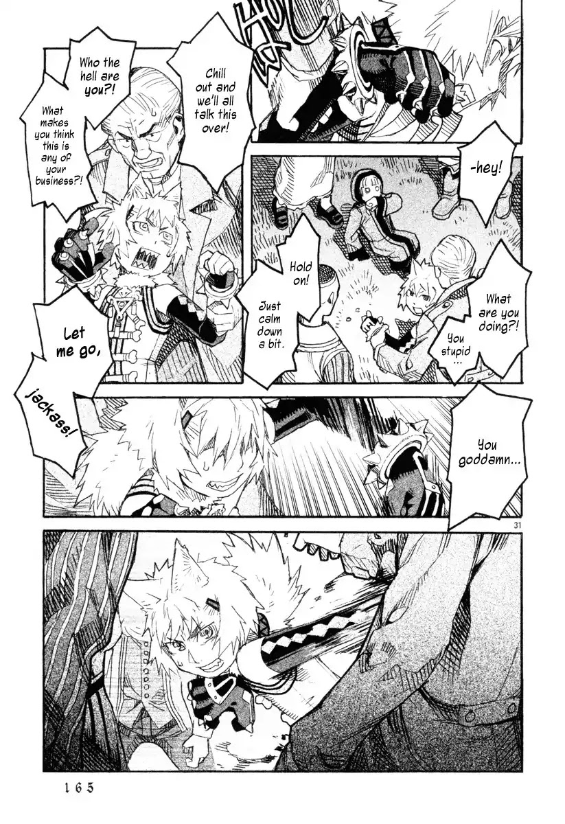Natsunokumo Chapter 8 page 29 - Chapter 8: Lying Wolf - Part 5