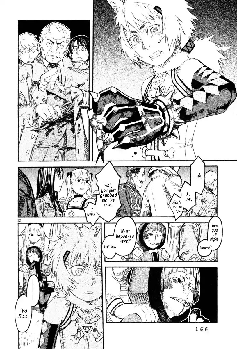Natsunokumo Chapter 8 page 30 - Chapter 8: Lying Wolf - Part 5