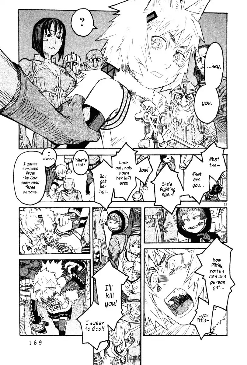 Natsunokumo Chapter 8 page 33 - Chapter 8: Lying Wolf - Part 5
