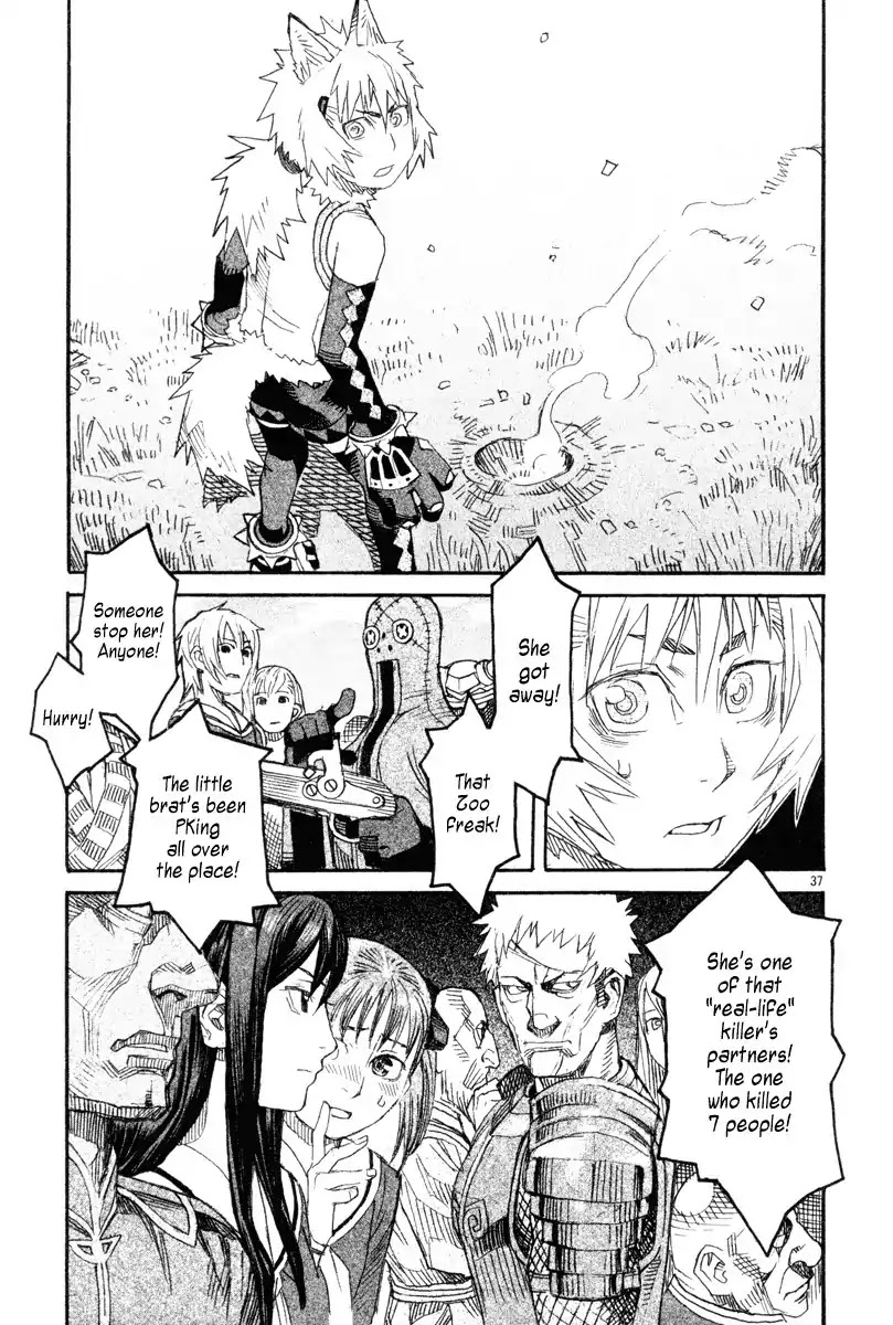 Natsunokumo Chapter 8 page 35 - Chapter 8: Lying Wolf - Part 5
