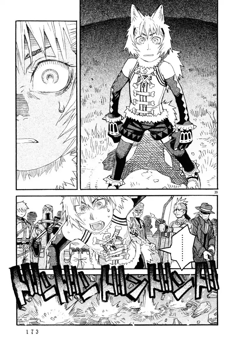 Natsunokumo Chapter 8 page 37 - Chapter 8: Lying Wolf - Part 5
