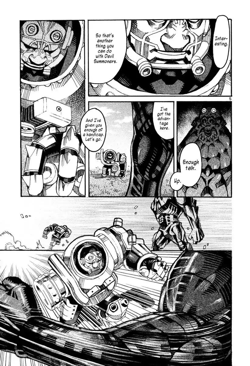 Natsunokumo Chapter 8 page 5 - Chapter 8: Lying Wolf - Part 5