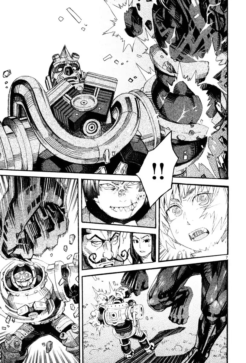 Natsunokumo Chapter 8 page 7 - Chapter 8: Lying Wolf - Part 5