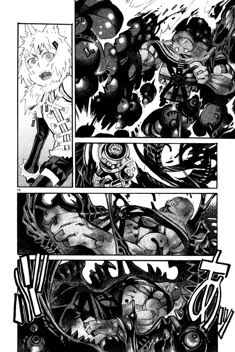 Natsunokumo Chapter 8 page 9 - Chapter 8: Lying Wolf - Part 5