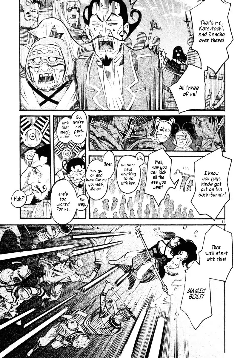 Natsunokumo Chapter 9 page 11 - Chapter 9: Lying Wolf - Part 6