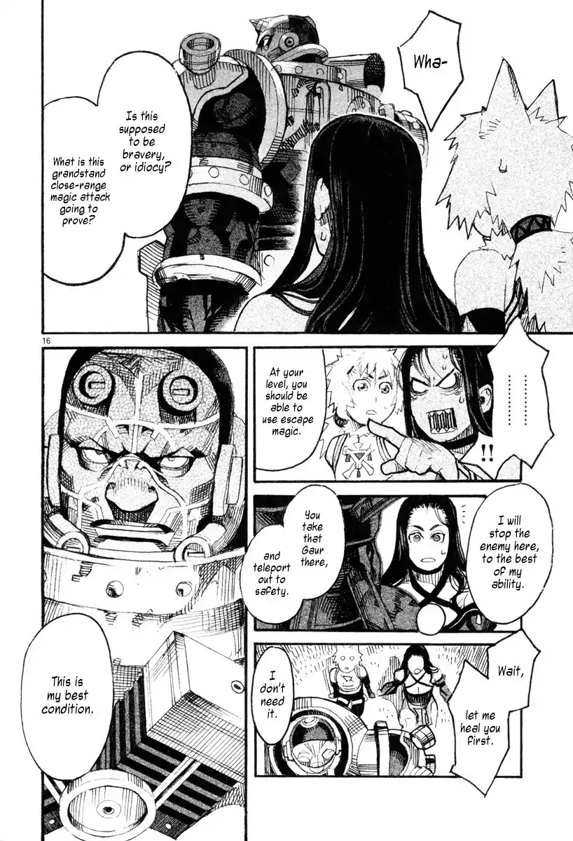 Natsunokumo Chapter 9 page 15 - Chapter 9: Lying Wolf - Part 6