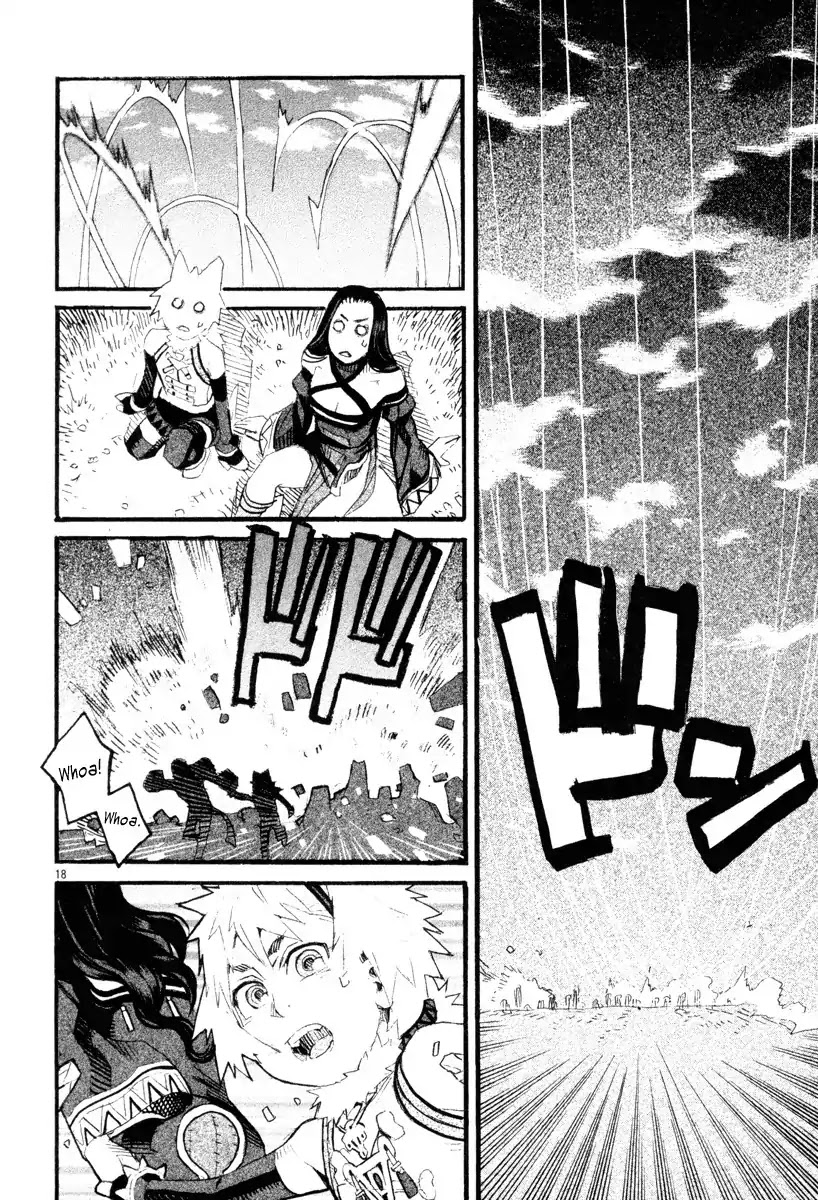 Natsunokumo Chapter 9 page 17 - Chapter 9: Lying Wolf - Part 6