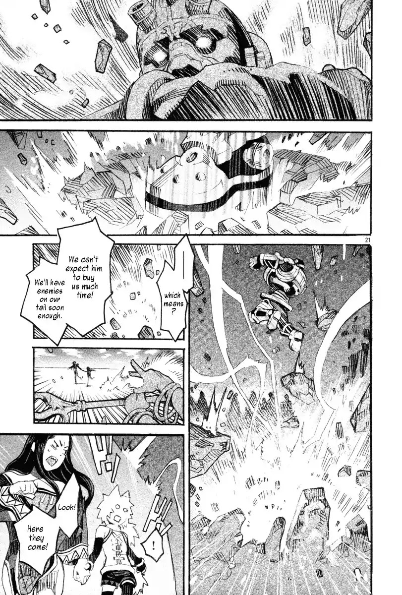 Natsunokumo Chapter 9 page 20 - Chapter 9: Lying Wolf - Part 6