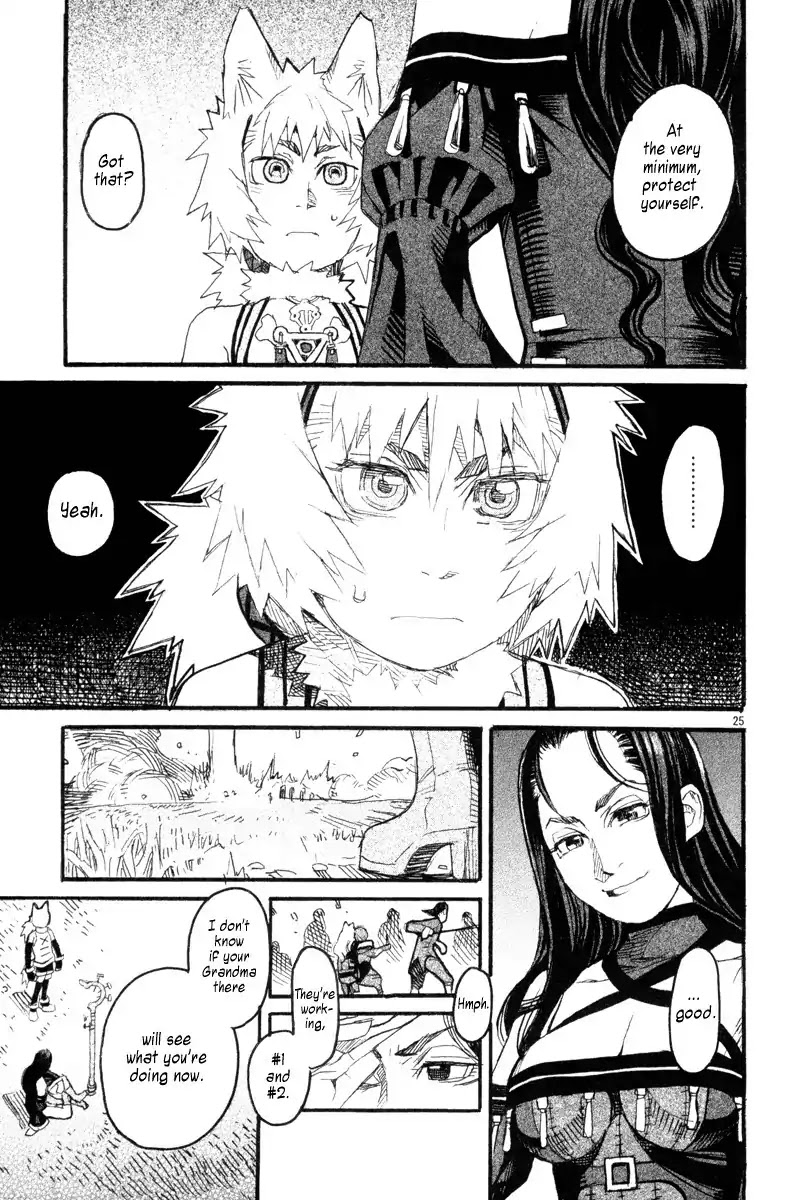 Natsunokumo Chapter 9 page 24 - Chapter 9: Lying Wolf - Part 6