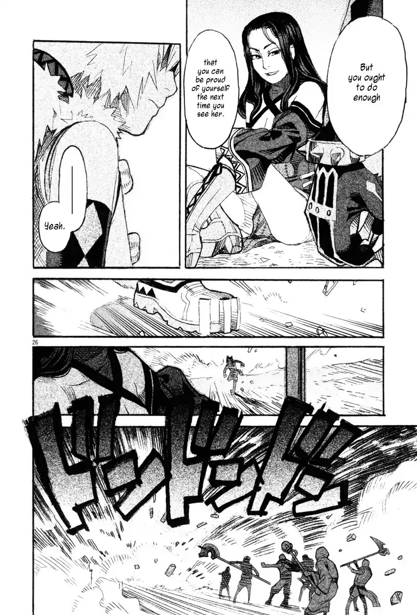 Natsunokumo Chapter 9 page 25 - Chapter 9: Lying Wolf - Part 6