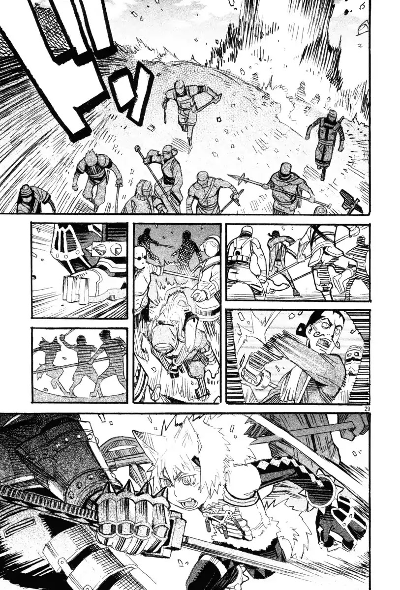 Natsunokumo Chapter 9 page 28 - Chapter 9: Lying Wolf - Part 6