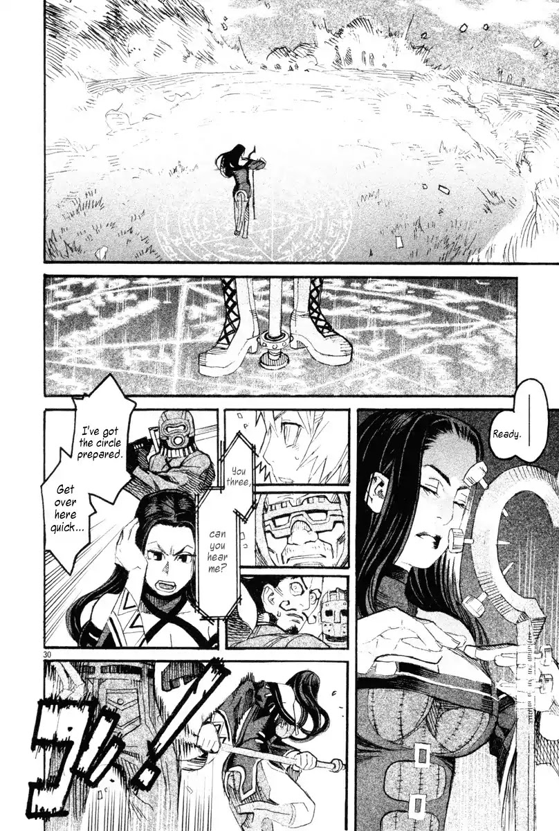 Natsunokumo Chapter 9 page 29 - Chapter 9: Lying Wolf - Part 6