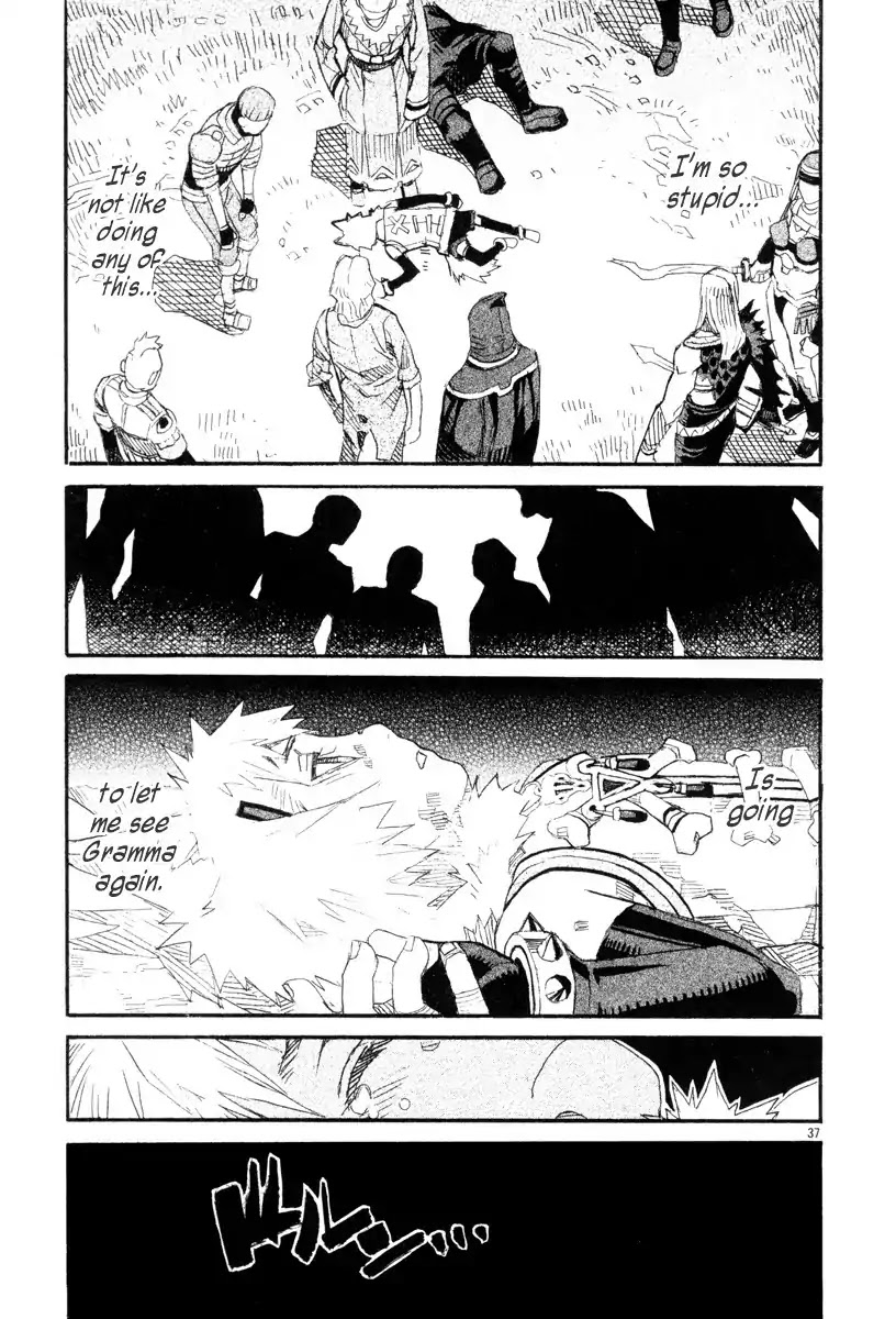Natsunokumo Chapter 9 page 36 - Chapter 9: Lying Wolf - Part 6