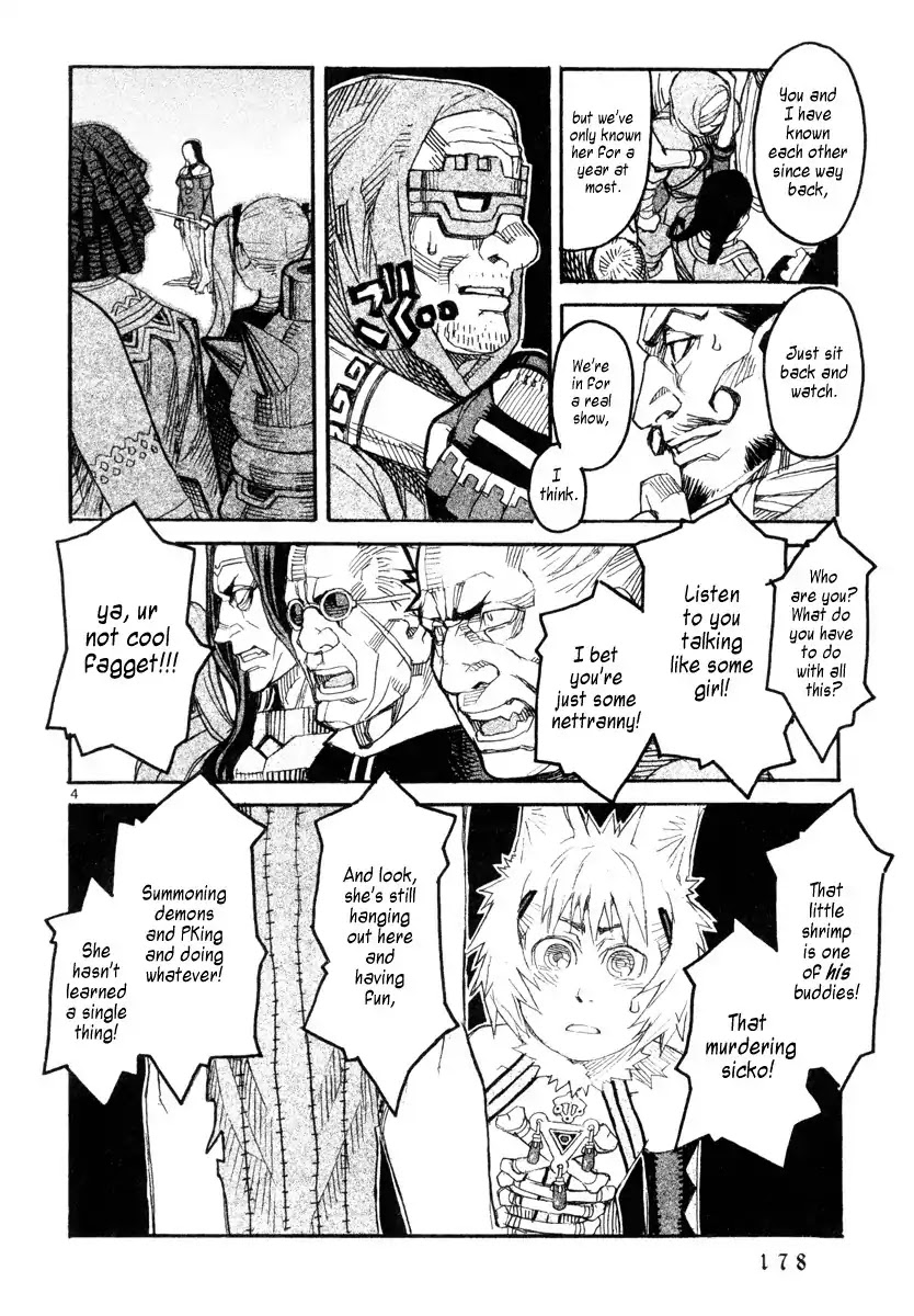 Natsunokumo Chapter 9 page 4 - Chapter 9: Lying Wolf - Part 6