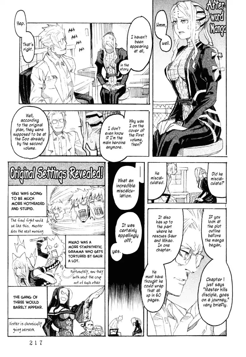 Natsunokumo Chapter 9 page 41 - Chapter 9: Lying Wolf - Part 6