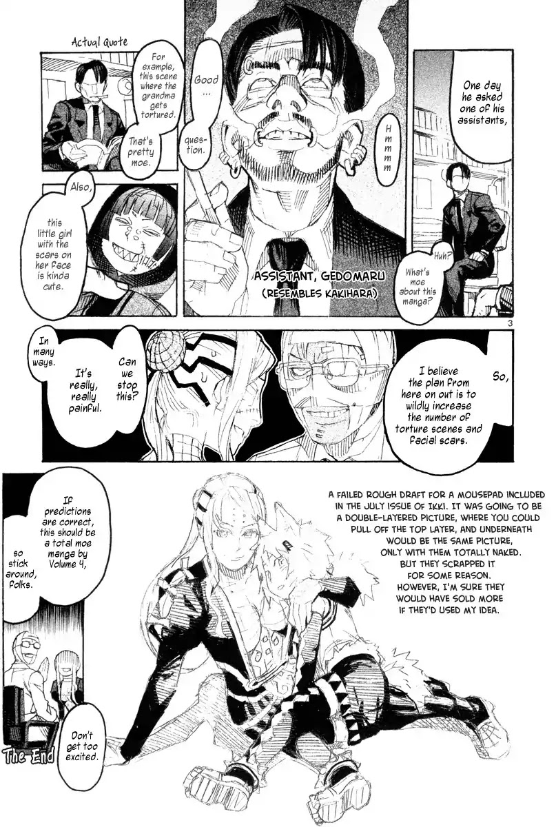 Natsunokumo Chapter 9 page 43 - Chapter 9: Lying Wolf - Part 6
