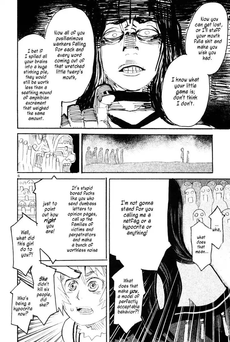 Natsunokumo Chapter 9 page 6 - Chapter 9: Lying Wolf - Part 6