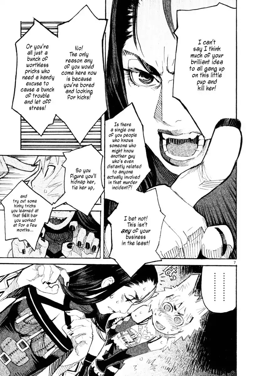 Natsunokumo Chapter 9 page 7 - Chapter 9: Lying Wolf - Part 6