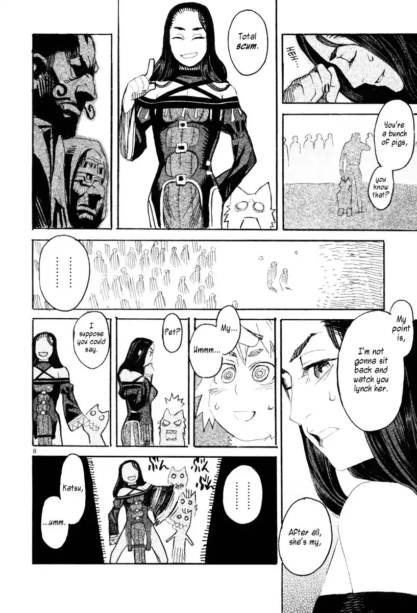 Natsunokumo Chapter 9 page 8 - Chapter 9: Lying Wolf - Part 6