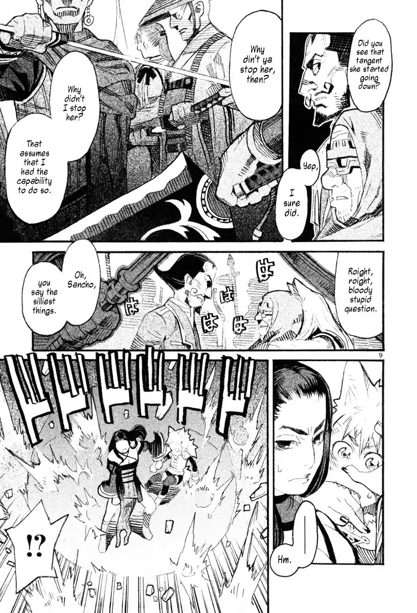 Natsunokumo Chapter 9 page 9 - Chapter 9: Lying Wolf - Part 6