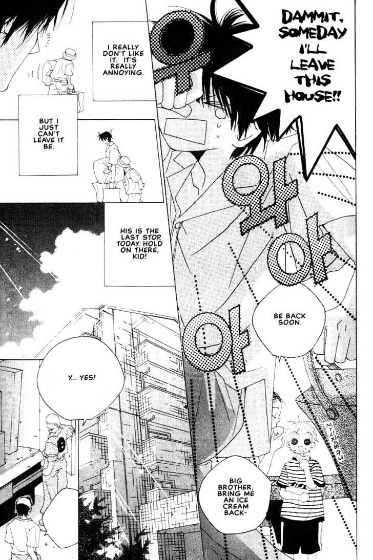 Natsuyasumi Chapter 1 page 10 - Chapter 1