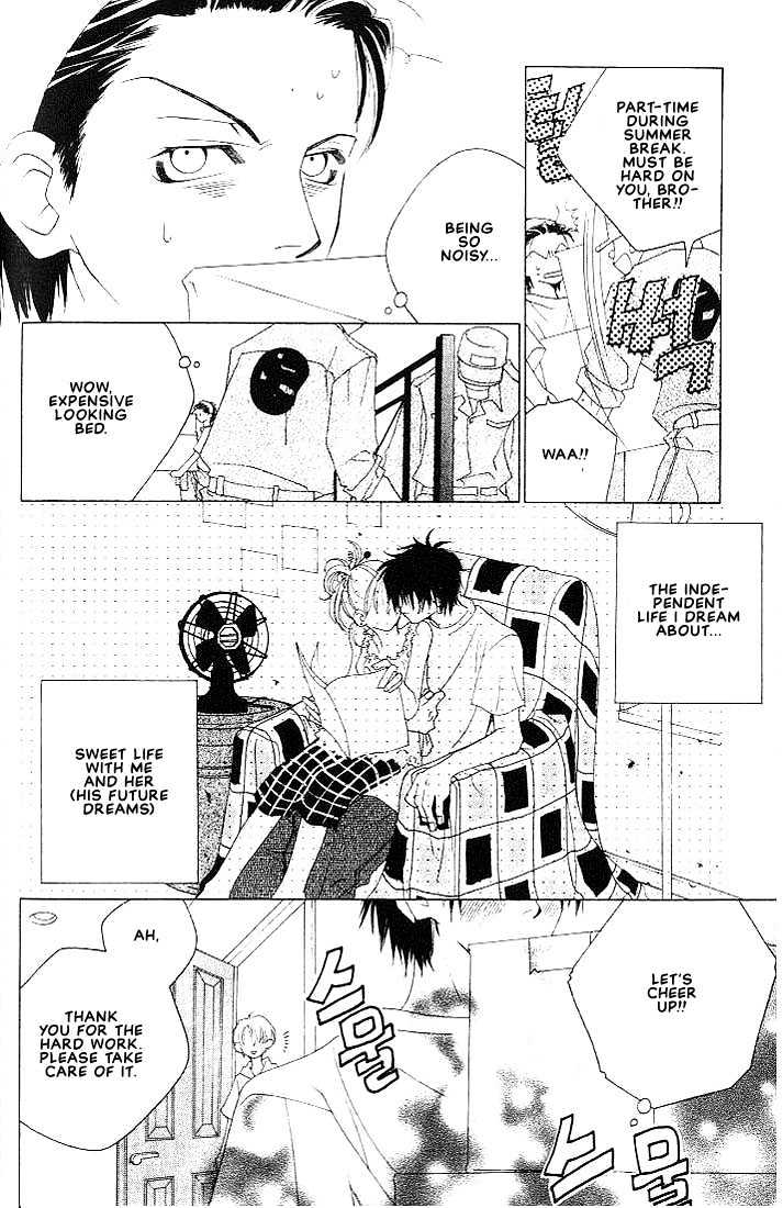 Natsuyasumi Chapter 1 page 11 - Chapter 1
