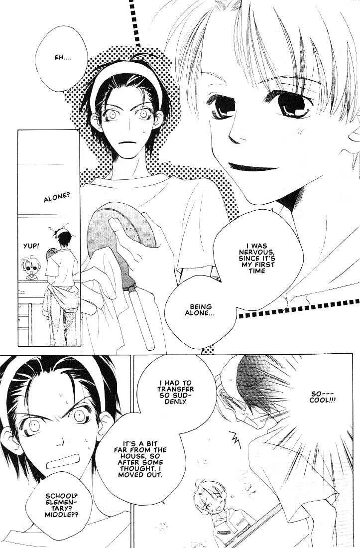 Natsuyasumi Chapter 1 page 16 - Chapter 1