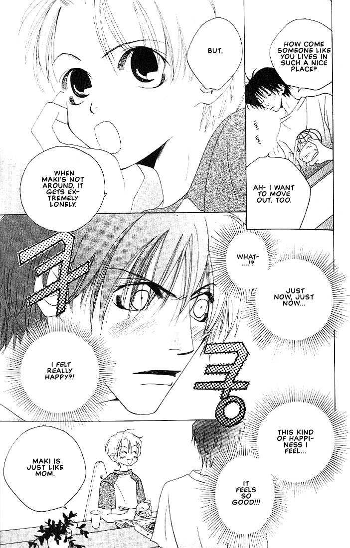 Natsuyasumi Chapter 1 page 20 - Chapter 1
