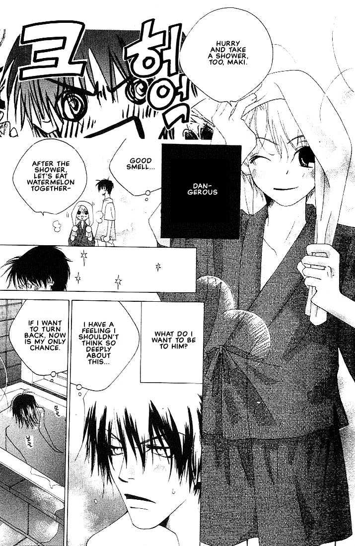Natsuyasumi Chapter 1 page 22 - Chapter 1
