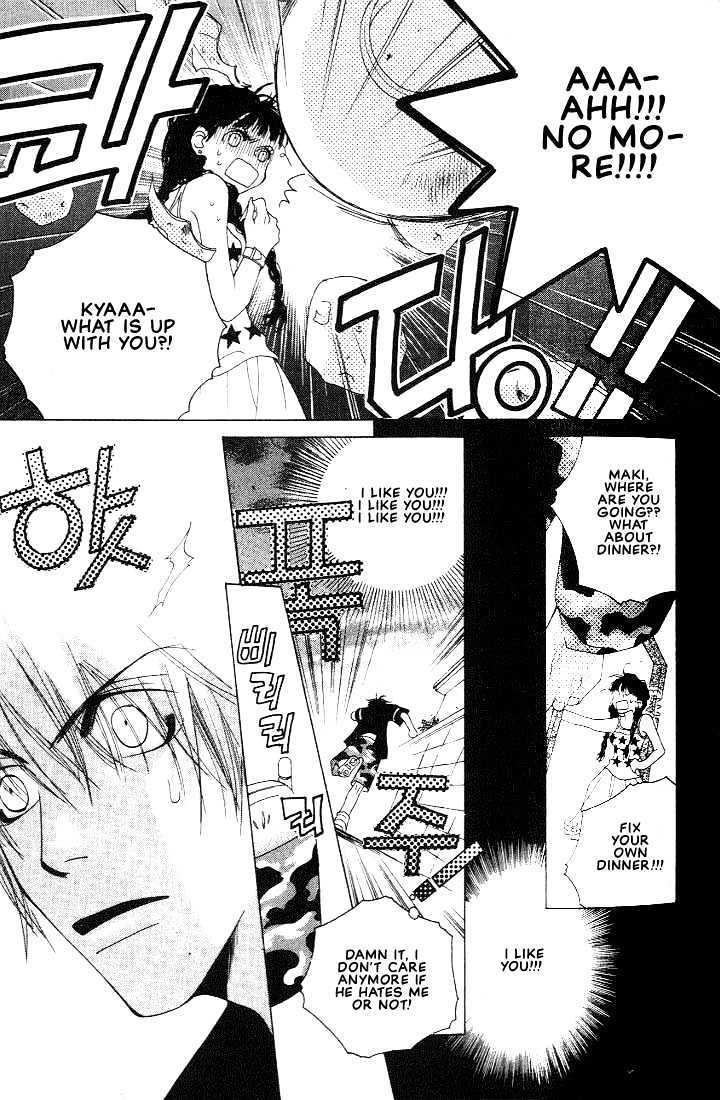 Natsuyasumi Chapter 1 page 26 - Chapter 1